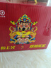 加多宝 植物凉茶310ml*12罐 财神罐礼盒装【发财大使蒋敦豪】 实拍图