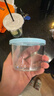 网红咸菜碗玻璃密封罐加厚酱菜盒冰箱保鲜罐小菜泡菜罐分装盒 两只随机装 2个 180ml 实拍图