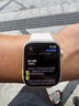华为苹果 小米 小天才 高驰 OPPO AMAZFIT 佳明 拍拍二手自营智能手表 颜色规格参考质检报告 Apple 实拍图