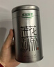 乐品乐茶茉莉花茶茶叶特级川派横县飘雪浓香绿茶新茶袋装250g自己喝送礼袋 实拍图
