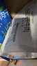 蒙都低盐风干牛肉干488g 疯狂动物城联名款 0防腐* 高蛋白 保真牛肉干 实拍图