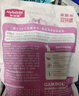 麦富迪猫粮 超肉粒冻干双拼奶糕离乳猫粮呵护免疫 冻干蛋奶2kg 实拍图