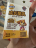 妙可蓝多儿童成长酪乳125ml*12盒 5.0g乳蛋白 新鲜干酪奶酪牛奶 高钙 实拍图