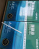 得力（deli）珊瑚海A4打印纸 70g500张*5包一箱 双面打印复印纸 整箱2500张7361【纸类金榜榜首】 实拍图