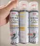 巨奇（JUQI）鞋子除臭杀菌喷雾360ml*3鞋子除臭剂银离子消毒杀菌鞋柜防臭脚气 实拍图