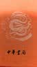 论衡（全3册） 三全本精装无删减中华书局中华经典名著全本全注全译 实拍图