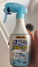 小林制药（KOBAYASHI）运动鞋子除臭杀菌喷雾250ml鞋袜去味防臭消臭清新空去异味防霉 实拍图