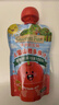 爷爷的农场儿童山楂多多汁100ml*10袋宝宝饮料饮品nfc果汁零食礼盒 实拍图