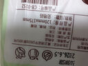 【拍两单更划算】车载纸巾盒抽纸盒抽纸盒替换装加厚抽纸汽车用品 替换装原木抽纸 5层 240张*1包（可拍两单） 实拍图