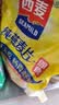 西麦全粒快熟燕麦片1000g 冲饮谷物营养早餐无额外添加蔗糖 实拍图