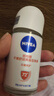 妮维雅（NIVEA）抑汗香体腋下止汗露干爽舒适爽身走珠液50ml*3生日礼物女生 实拍图