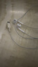 Apple/苹果 EarPods USB-C有线耳机 type-c有线耳机苹果耳机 苹果17有线耳机笔记本耳机游戏音乐 实拍图