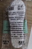 3AnGnI2双运动鞋垫男士军训软弹减震站久不累足弓支撑夏季抗菌防臭吸汗 【艾草升级】除臭套餐 2双 41-42码 实拍图