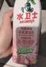 水卫士除菌净味浴室清洁剂480g*3瓶卫生间瓷砖厕所马桶玻璃清洗剂 实拍图