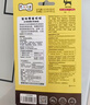 宜特（EETOYS）大号弯骨狗狗玩具吃玩二合一磨牙耐咬洁齿棒独处解闷宠物用品 实拍图