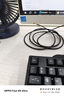 绿联 安卓数据线MicroUSB充电线老式接口适用华为荣耀vivo小米oppo三星手机小风扇充电宝充电器3米2A黑 实拍图
