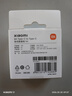 小米（MI）小米 6A Type-C to Type-C 快充数据线 1M 兼容iPhone15系列及ipad笔记本电脑等设备 实拍图
