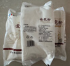 新良500g面包粉 高筋面粉 烘焙原料 家用手撕面包机用小麦粉 实拍图