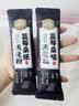 贝氏蓝莓桑葚燕麦粉营养早餐冲饮燕麦健康代餐免煮花青素360克 实拍图