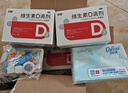 双鲸 维生素D滴剂(胶囊型）维生素d3 400单位*60粒预防维生素D缺乏性佝偻病 婴幼儿童成人促钙吸收补钙d3 实拍图