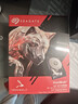 希捷（SEAGATE）NAS硬盘 4TB 256MB 机械硬盘 CMR垂直 静音低耗 数据恢复服务 3.5英寸 希捷酷狼 ST4000VN006 实拍图