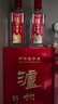 泸州老窖 六年窖头曲 浓香型白酒 38度500ml*6瓶 整箱装 实拍图