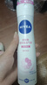 妮维雅（NIVEA）【孙颖莎同款】抑汗香体止汗露滚珠精华爽身走珠液50ml*3生日礼物 实拍图