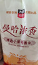 太粮泰国乌汶茉莉香米5斤壶嘴 原粮进口大米 泰国长粒香 泰国香米 实拍图