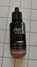 玉兰油（OLAY）全新淡纹黑管精华液50ml ProX抗皱紧致保湿修护护肤品生日礼物女 实拍图