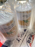 Vinsic乳清蛋白粉中老年人增强免疫力补充营养术后营养品 【买3送1 增强免疫 中老年营养】 400g*4罐 实拍图