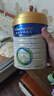 美素佳儿（Friso）皇家幼儿配方奶粉3段（1-3岁幼儿适用）800g*3罐 乳铁蛋白 实拍图
