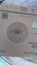 雷士（NVC）led灯盘吸顶灯替换灯芯灯板圆形磁吸模组灯管灯条24瓦白光6500K 实拍图
