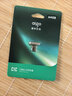 爱国者（aigo）64GB USB2.0车载U盘C1C迷你款 银色 金属Type-C车载u盘 实拍图