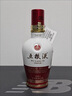 五粮液1618 浓香型 52度 50ml 单瓶装（品鉴酒介意勿拍）(新老包装发货) 实拍图