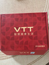 VTT筋膜环筋膜枪腿部瘦肚子神器揉腹仪甩脂腹部腰部全身按摩器抖抖腰带按摩机律动生日礼物国庆中秋节 【顶配款-灰】6大模式+99档调节+红光热敷 实拍图