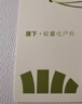 蕉下（beneunder）短袖T恤男士棉感宽松休闲透气耐洗夏季男装CT006霜奶白L 实拍图