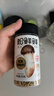 松鲜鲜松茸调味料100g【减钠29% 0添加】可代替盐鸡精味精煲汤炒菜调味 实拍图