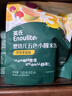 英氏婴幼儿夹心米饼蓝莓葡萄味婴儿宝宝零食磨牙饼干营养米饼42g 实拍图