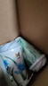 香飘飘【赠孙颖莎周边】原叶现泡低GI轻乳茶缤纷装15杯奶茶1043g 实拍图