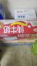 三元纯牛奶250ml*24盒北京限定（原特品） 整箱送礼 新老包装随机发货 实拍图