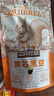 三只松鼠坚果零食礼盒1308g/11件混发零食礼包干果夏威夷果端午团购送礼 实拍图