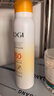 高姿透明防晒喷雾120mlSPF50+PA++++防水防汗美白防晒军训户外便携 实拍图