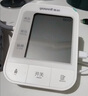 鱼跃（yuwell）充电语音电子血压计670CR血压仪医用高精准高血压测量仪家用升级 实拍图
