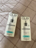 玉兰油（OLAY）全新淡斑小白瓶传明酸次抛面部精华液美白护肤品试用【回购券】 实拍图