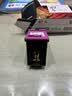 惠普（HP）47原装大印量彩色墨盒 适用hp 4825/4826打印机 实拍图