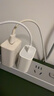 Apple/苹果 20W type-c充电器 苹果usb-c充电器原装手机快充头 旗舰店苹果iPhone 17 Pro Max充电器 实拍图