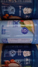 嘉宝（GERBER）番茄牛肉谷物高铁米粉婴幼儿米粉宝宝辅食米糊250g6月+100%真验厂 实拍图