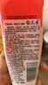 郁美净鲜奶儿童面霜110g软管便携装补水保湿宝宝霜滋润护肤鲜奶霜 实拍图