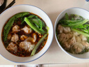 合口味福建小云吞 600g 约90只 手工小馄饨 皮薄早餐速食宵夜冰冻健康 实拍图