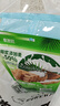 peppito椰子蛋卷150g/袋 50%椰浆0反式脂肪办公下午茶解馋追剧休闲零食 实拍图